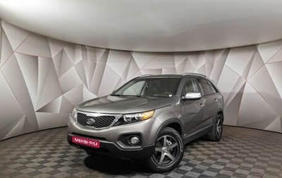 KIA Sorento II рестайлинг, 2012 год, 1 219 000 рублей, 1 фотография