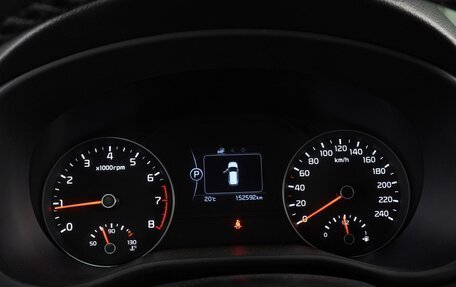 KIA Sportage IV рестайлинг, 2018 год, 1 764 000 рублей, 18 фотография