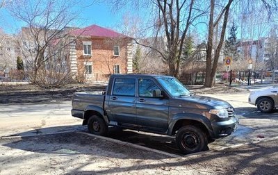 ЛуАЗ Pickup, 2018 год, 550 000 рублей, 1 фотография