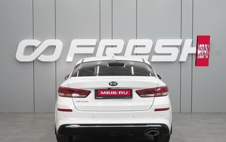 KIA Optima IV, 2019 год, 2 200 000 рублей, 4 фотография