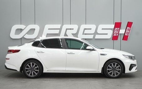KIA Optima IV, 2019 год, 2 200 000 рублей, 5 фотография