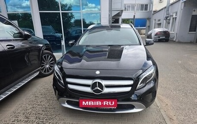 Mercedes-Benz GLA, 2014 год, 2 550 000 рублей, 1 фотография