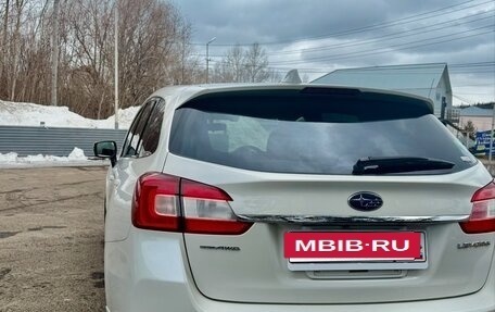 Subaru Levorg I, 2014 год, 1 600 000 рублей, 7 фотография