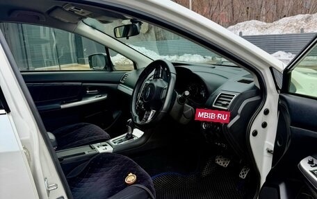 Subaru Levorg I, 2014 год, 1 600 000 рублей, 9 фотография