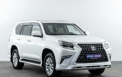 Lexus GX II, 2021 год, 6 520 000 рублей, 1 фотография
