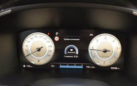Hyundai Santa Fe IV, 2021 год, 3 370 000 рублей, 14 фотография
