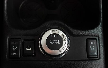 Nissan X-Trail, 2017 год, 2 049 000 рублей, 14 фотография