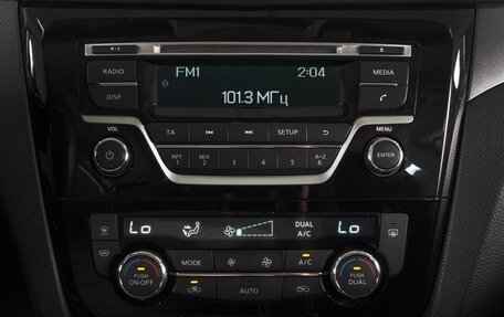 Nissan X-Trail, 2017 год, 2 049 000 рублей, 13 фотография