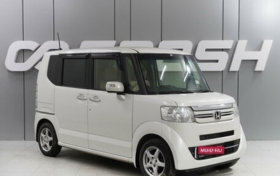 Honda N-BOX I рестайлинг, 2016 год, 1 079 000 рублей, 1 фотография