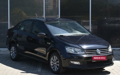 Volkswagen Polo VI (EU Market), 2020 год, 1 680 000 рублей, 1 фотография
