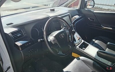 Toyota Alphard III, 2012 год, 3 050 000 рублей, 1 фотография