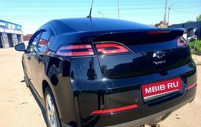 Chevrolet Volt I, 2014 год, 1 250 000 рублей, 1 фотография