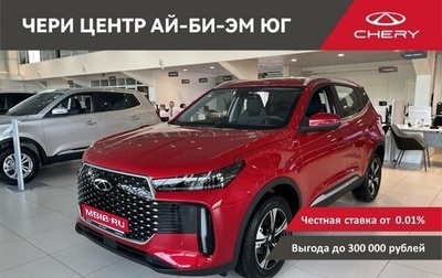 Chery Tiggo 4 I рестайлинг, 2025 год, 1 999 000 рублей, 1 фотография