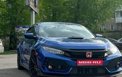 Honda Civic Type R IX, 2019 год, 4 450 000 рублей, 1 фотография