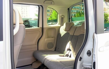 Honda N-BOX II, 2019 год, 1 140 000 рублей, 7 фотография