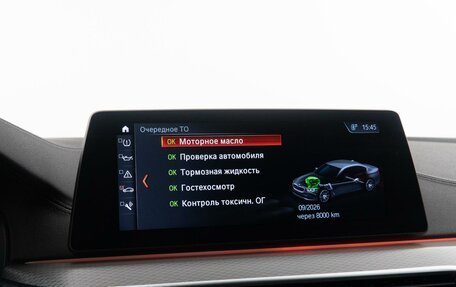 BMW 5 серия, 2018 год, 5 298 000 рублей, 18 фотография
