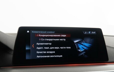 BMW 5 серия, 2018 год, 5 298 000 рублей, 14 фотография