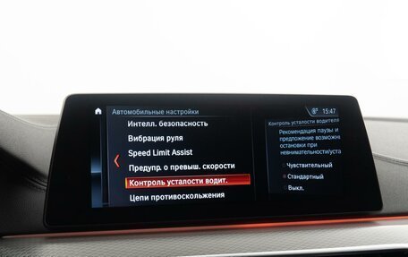 BMW 5 серия, 2018 год, 5 298 000 рублей, 19 фотография