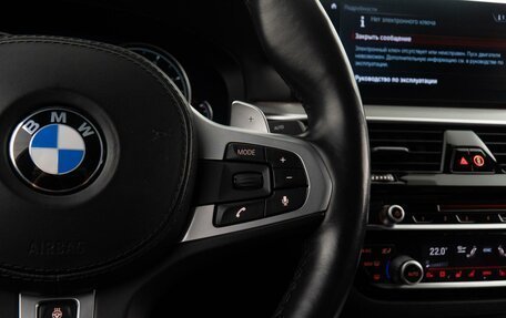 BMW 5 серия, 2018 год, 5 298 000 рублей, 21 фотография