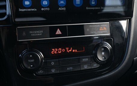 Mitsubishi Outlander III рестайлинг 3, 2018 год, 1 900 000 рублей, 15 фотография