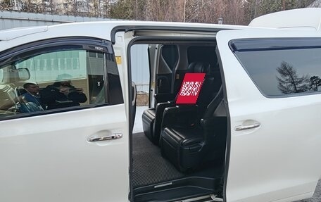 Toyota Alphard III, 2012 год, 3 050 000 рублей, 6 фотография
