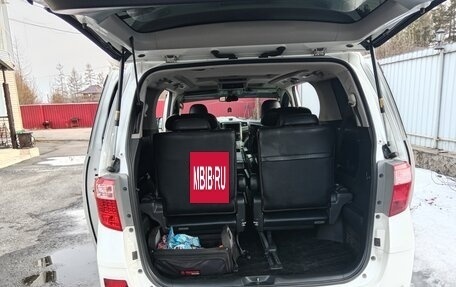 Toyota Alphard III, 2012 год, 3 050 000 рублей, 8 фотография