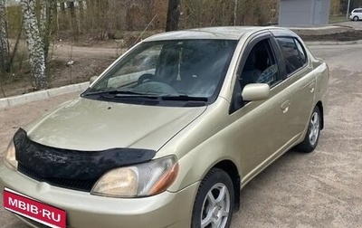 Toyota Platz, 2000 год, 420 000 рублей, 1 фотография