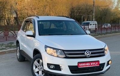 Volkswagen Tiguan I, 2012 год, 1 140 000 рублей, 1 фотография