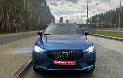 Volvo XC60 II, 2021 год, 4 500 000 рублей, 1 фотография