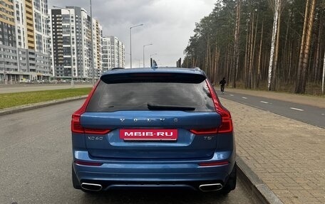Volvo XC60 II, 2021 год, 4 500 000 рублей, 2 фотография