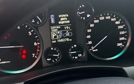 Lexus LX III, 2012 год, 4 450 000 рублей, 7 фотография