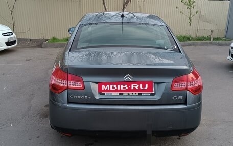 Citroen C5 II, 2008 год, 350 000 рублей, 2 фотография