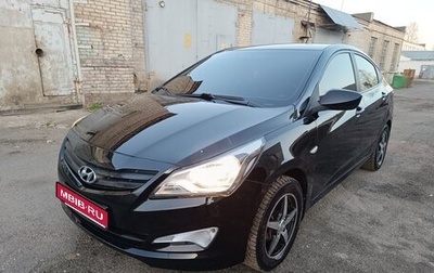Hyundai Solaris II рестайлинг, 2016 год, 650 000 рублей, 1 фотография