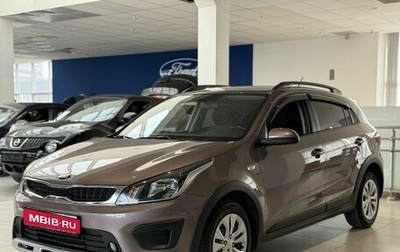 KIA Rio IV, 2018 год, 1 340 000 рублей, 1 фотография