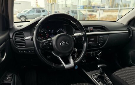 KIA Rio IV, 2018 год, 1 340 000 рублей, 13 фотография