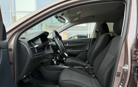 KIA Rio IV, 2018 год, 1 340 000 рублей, 11 фотография