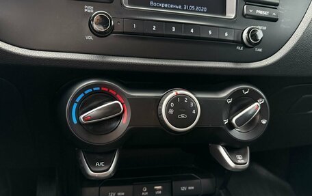 KIA Rio IV, 2018 год, 1 340 000 рублей, 21 фотография