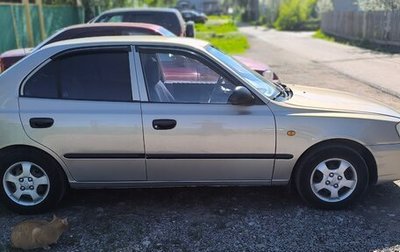 Hyundai Accent II, 2007 год, 419 000 рублей, 1 фотография