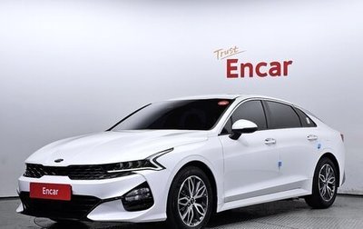 KIA K5, 2021 год, 1 710 000 рублей, 1 фотография