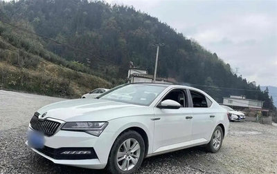 Skoda Superb III рестайлинг, 2021 год, 2 030 000 рублей, 1 фотография