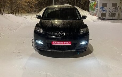 Mazda CX-7 I рестайлинг, 2007 год, 800 000 рублей, 1 фотография