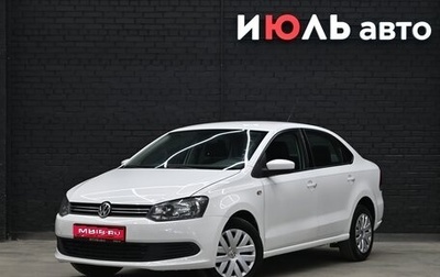 Volkswagen Polo VI (EU Market), 2012 год, 800 000 рублей, 1 фотография