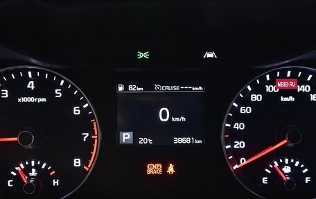 KIA K3, 2021 год, 1 261 000 рублей, 7 фотография