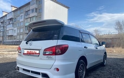 Nissan AD III, 2007 год, 600 000 рублей, 1 фотография