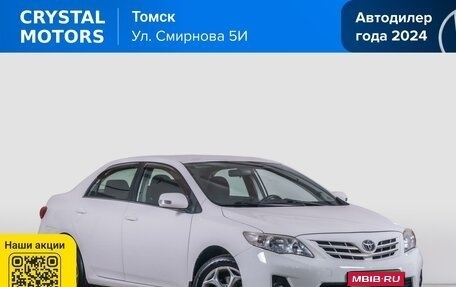 Toyota Corolla, 2011 год, 1 349 000 рублей, 1 фотография