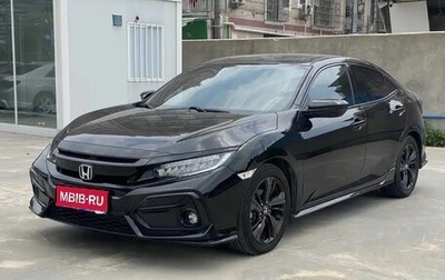 Honda Civic, 2022 год, 1 840 000 рублей, 1 фотография