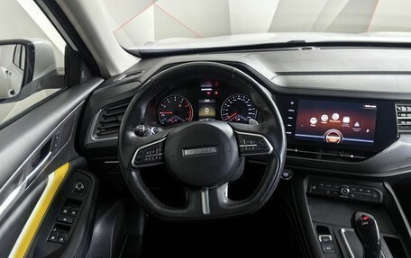 Haval F7x I, 2020 год, 1 685 150 рублей, 15 фотография