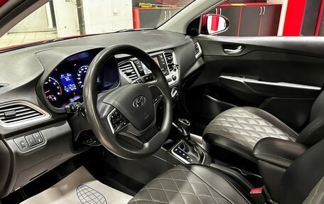 Hyundai Solaris II рестайлинг, 2021 год, 1 630 000 рублей, 11 фотография