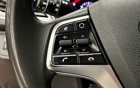 Hyundai Solaris II рестайлинг, 2021 год, 1 630 000 рублей, 21 фотография