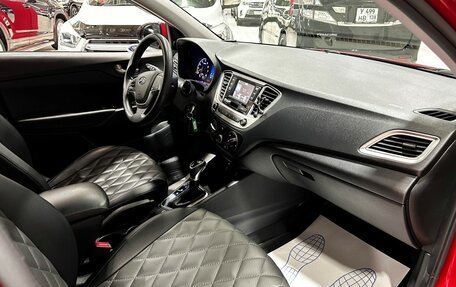 Hyundai Solaris II рестайлинг, 2021 год, 1 630 000 рублей, 17 фотография